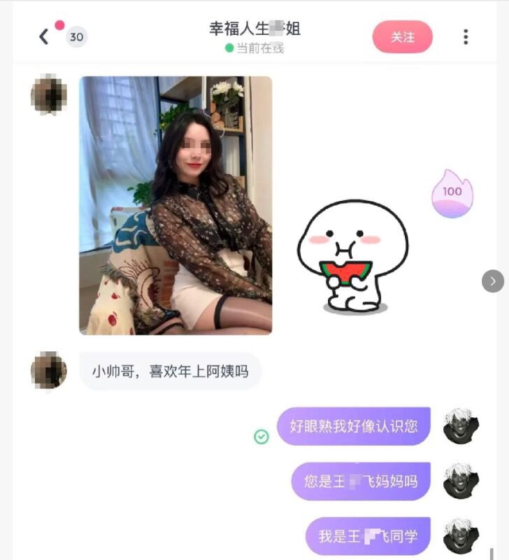 最新热瓜（持续更新……）-合集库-合集导航_日韩写真解压