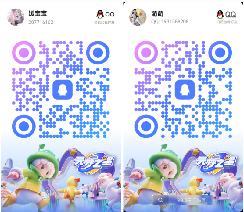 图片[1]-【必看】永久入口-防风通道-合集库-合集导航_日韩写真解压